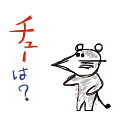 [LINEスタンプ] 僕のスタンプ・背景付き