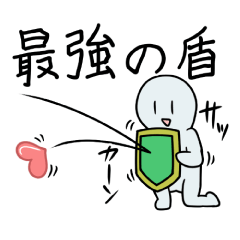 [LINEスタンプ] えがおではなしをうけながすたんぷ