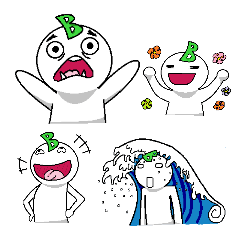 [LINEスタンプ] ビーくん