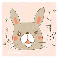 [LINEスタンプ] ひとことなうさぎ