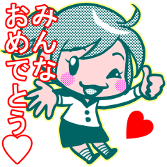 [LINEスタンプ] ●おめでとうの詰め合わせ●の画像（メイン）