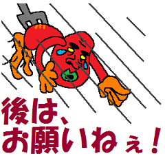 [LINEスタンプ] おねうぃんなーさん