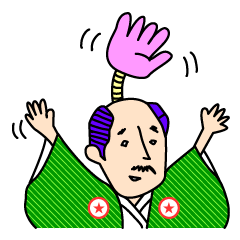 [LINEスタンプ] 楽しい！ゆかいな仲間たち