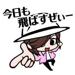 [LINEスタンプ] 京本政樹の京さま語録っ！スタンプ〜現代版の画像（メイン）