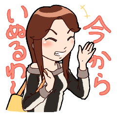 [LINEスタンプ] 宮崎弁使ってみようの画像（メイン）