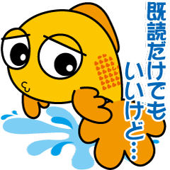 [LINEスタンプ] きんととchan