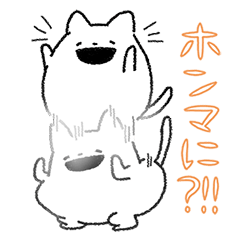 [LINEスタンプ] ゆるねこ関西弁の画像（メイン）