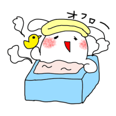 [LINEスタンプ] うさ山さんですの画像（メイン）