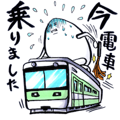 [LINEスタンプ] ちょっぴりウザい卵男の日常の画像（メイン）