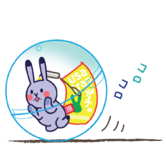 [LINEスタンプ] ウサとらっぷ USATRAPの画像（メイン）