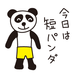 [LINEスタンプ] 駄洒落の世界（動物編）