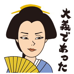 [LINEスタンプ] さくらの局の画像（メイン）