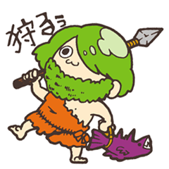 [LINEスタンプ] 動け！るぅくん