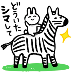 [LINEスタンプ] ありがとうの気持ち2の画像（メイン）