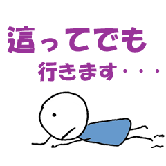 [LINEスタンプ] イヌカイさんの日常の画像（メイン）