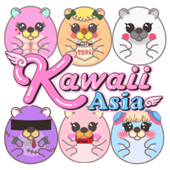 [LINEスタンプ] Kawaii Asia2015の画像（メイン）