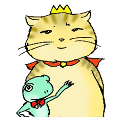 [LINEスタンプ] 「カリン」猫の王様