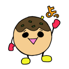 [LINEスタンプ] 普通の喋るたこ焼き