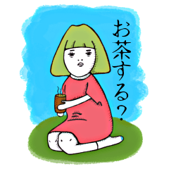 [LINEスタンプ] Hello！ お峰さん