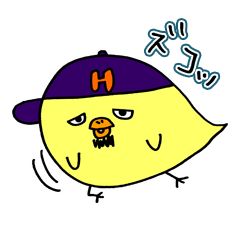 [LINEスタンプ] 後輩のHIYOKOの画像（メイン）