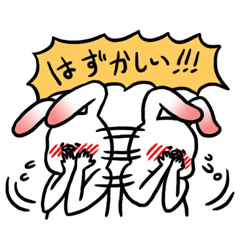 [LINEスタンプ] ぶたうさぎのらびっとん