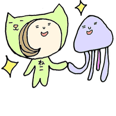 [LINEスタンプ] こねこのみーたろう