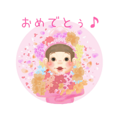 [LINEスタンプ] 動物好きな小人達