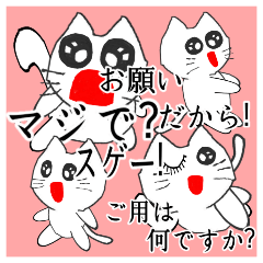 [LINEスタンプ] すももクロール！  ～日本語版～