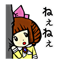 [LINEスタンプ] クロワッさんと執事