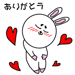 [LINEスタンプ] うさぎんちょ