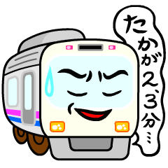 [LINEスタンプ] ゆるい電車くん