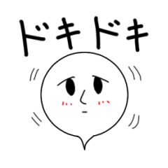 [LINEスタンプ] タレメさん