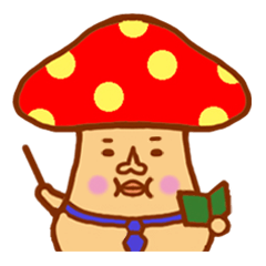 [LINEスタンプ] ボキノコ先生